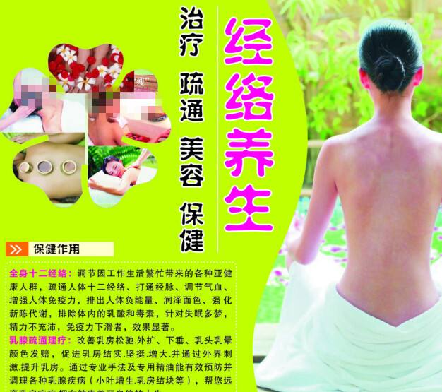 达芬奇联邦大学本科学位证