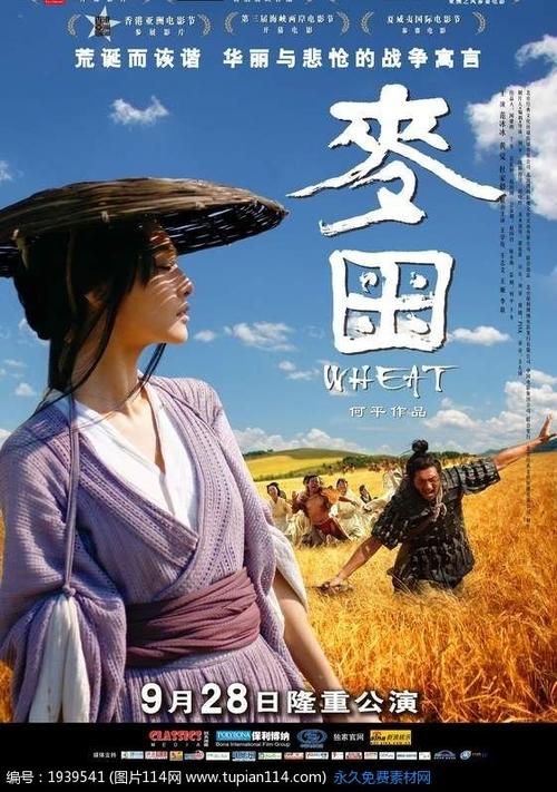 不动产证名字一个人