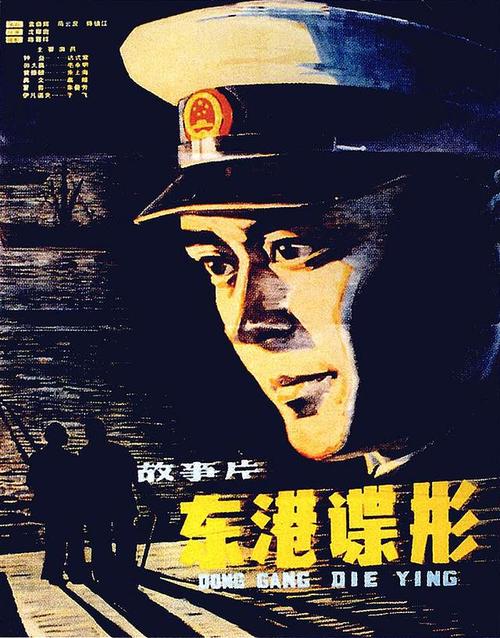 布朗大学成绩单电子图